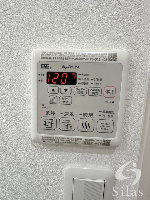 住道駅 徒歩16分 2階の物件内観写真