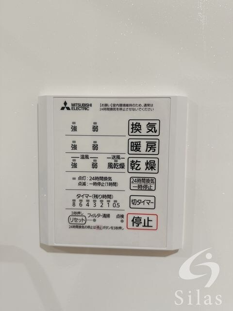 住道駅 徒歩16分 1階の物件内観写真