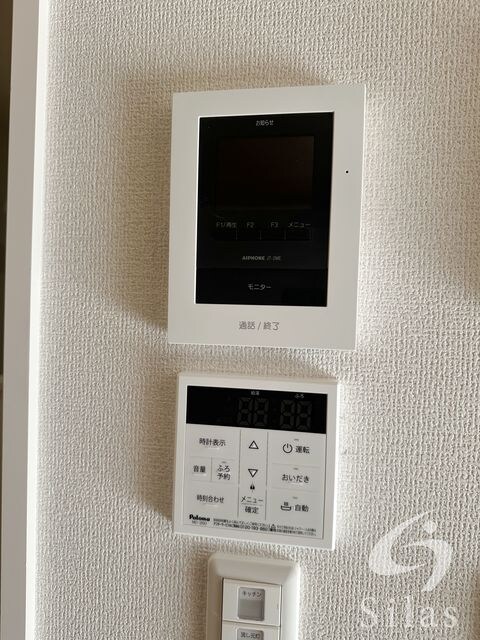 住道駅 徒歩16分 2階の物件内観写真