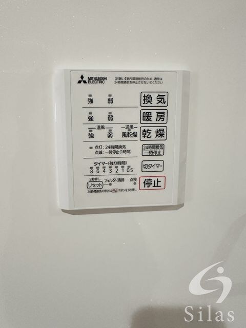 住道駅 徒歩16分 2階の物件内観写真