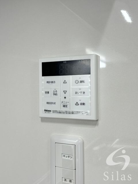 額田駅 徒歩7分 3階の物件内観写真