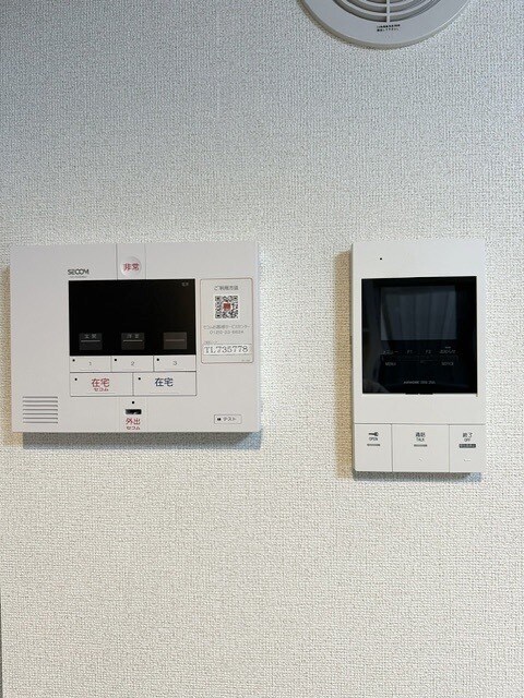 住道駅 徒歩24分 2階の物件内観写真