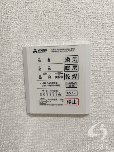 深江橋駅 徒歩4分 3階の物件内観写真