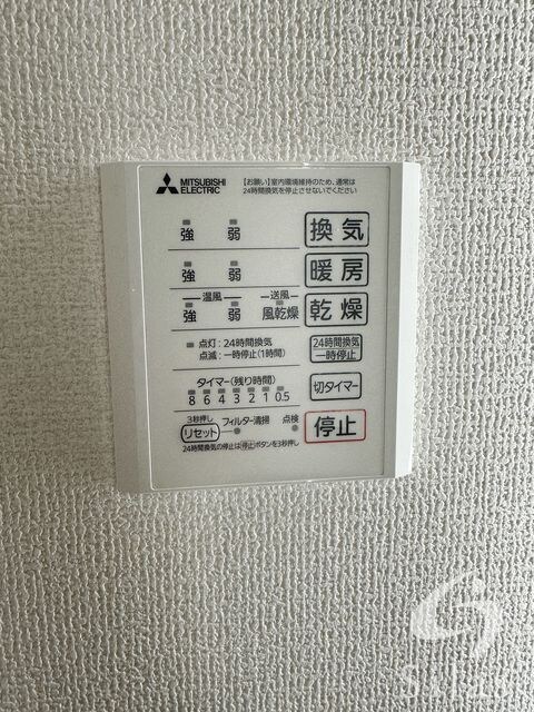 深江橋駅 徒歩4分 1階の物件内観写真