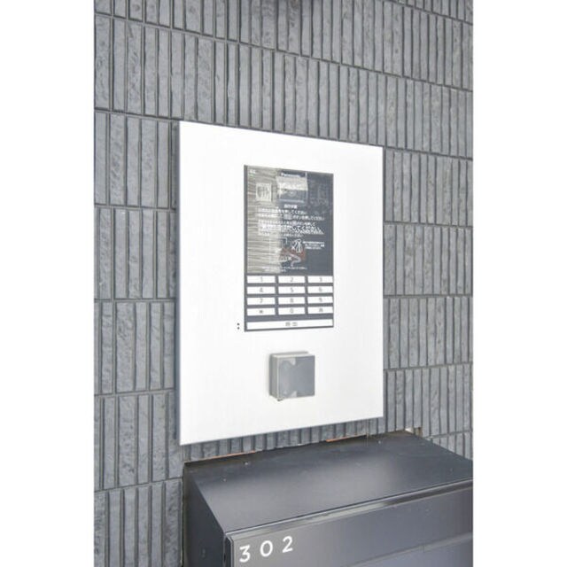 北巽駅 徒歩10分 2階の物件外観写真