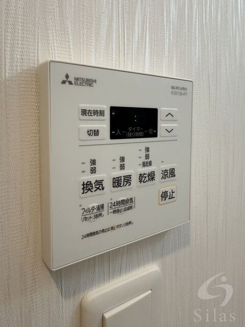 河内永和駅 徒歩5分 3階の物件内観写真