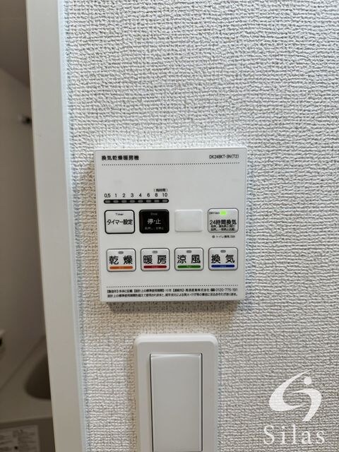 門真市駅 徒歩9分 3階の物件内観写真