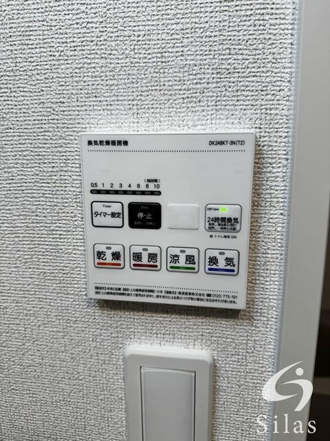 門真市駅 徒歩9分 3階の物件内観写真