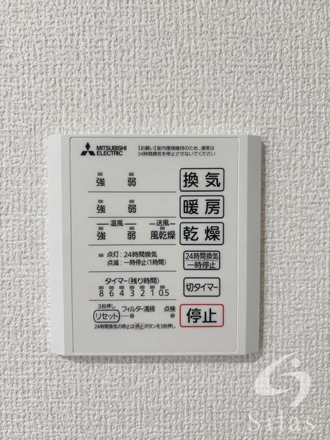 横堤駅 徒歩6分 2階の物件内観写真