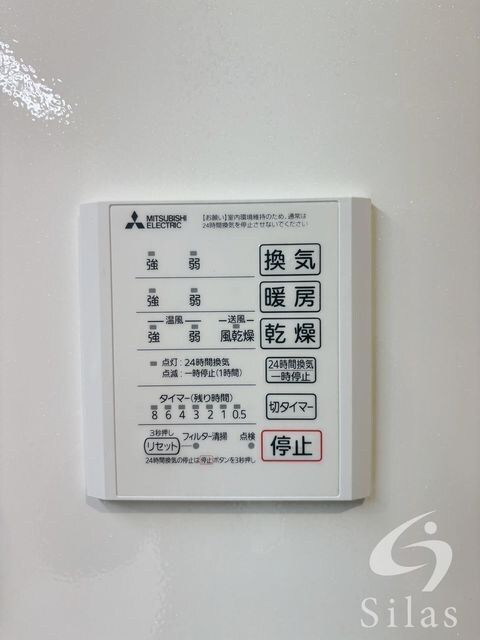 横堤駅 徒歩6分 1階の物件内観写真