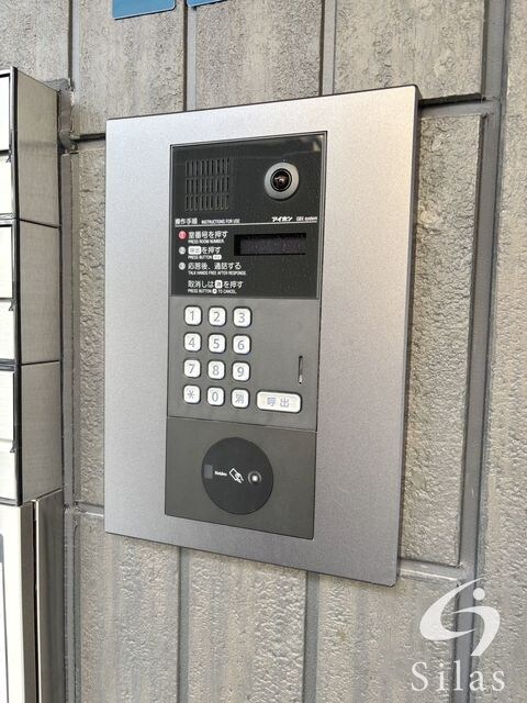 門真市駅 徒歩9分 2階の物件外観写真