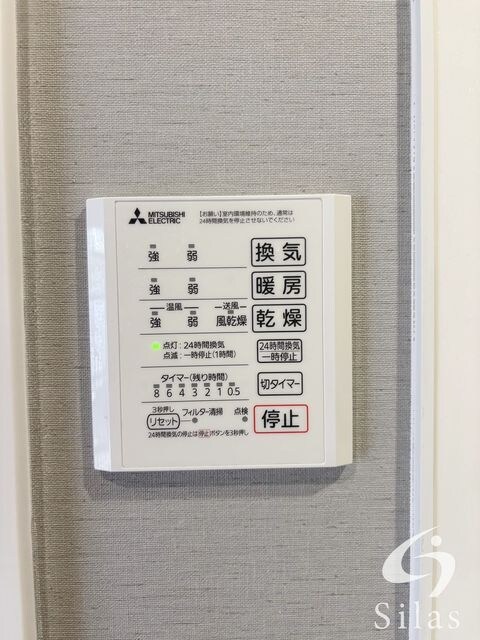 門真市駅 徒歩9分 2階の物件内観写真