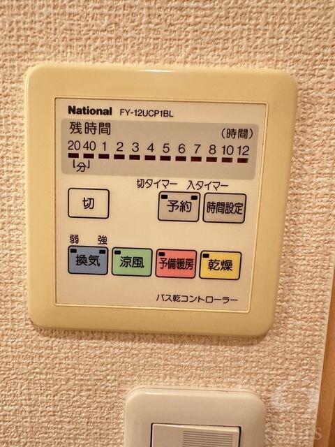 寝屋川市駅 徒歩6分 3階の物件内観写真