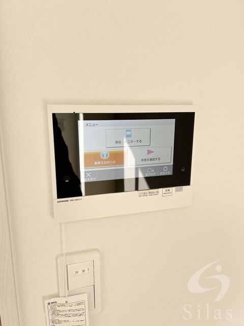 杭瀬駅 徒歩3分 3階の物件内観写真