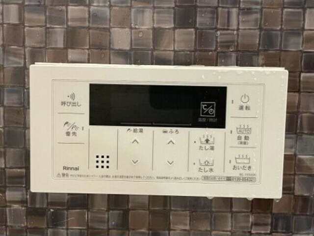 寝屋川市駅 徒歩8分 2階の物件内観写真