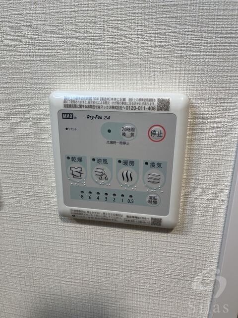 上新庄駅 徒歩3分 10階の物件内観写真