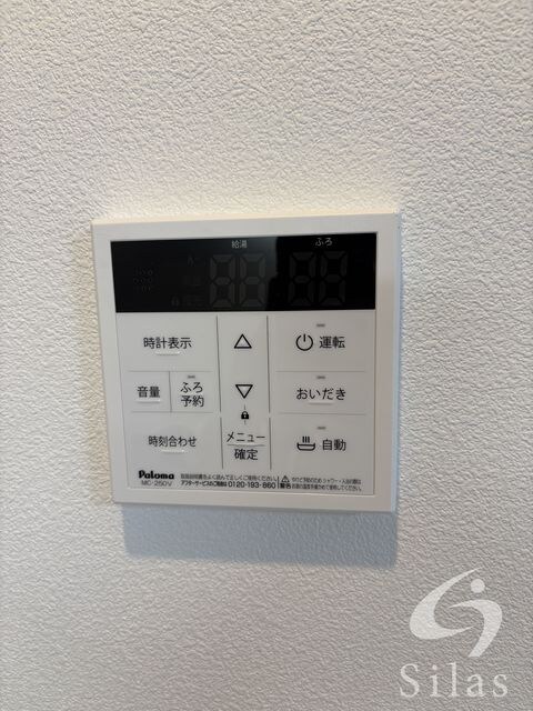 樟葉駅 徒歩12分 1階の物件内観写真