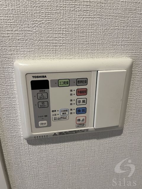 徳庵駅 徒歩9分 3階の物件内観写真