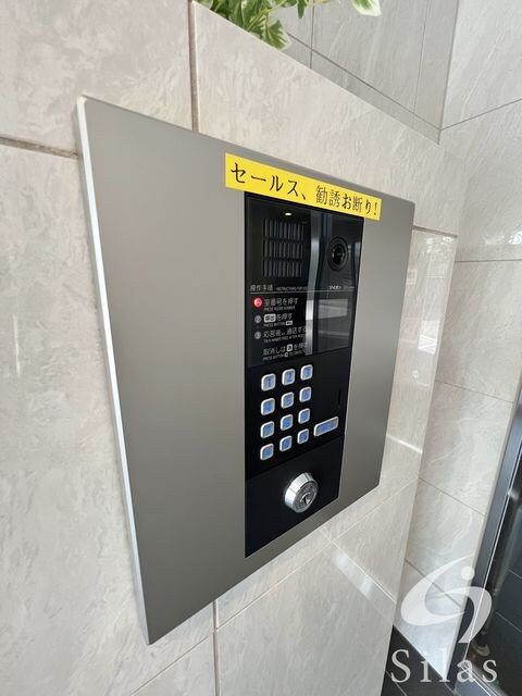 都島駅 徒歩4分 10階の物件外観写真