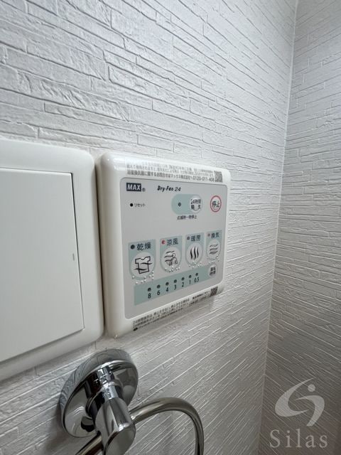 正雀駅 徒歩4分 8階の物件内観写真