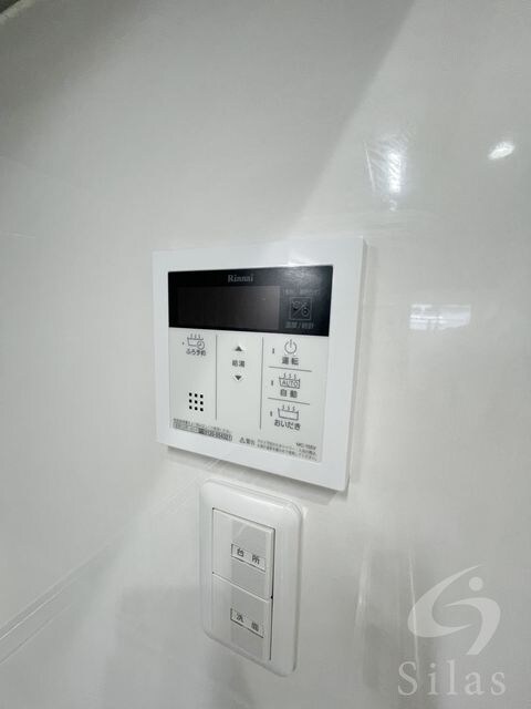 城北公園通駅 徒歩8分 3階の物件内観写真