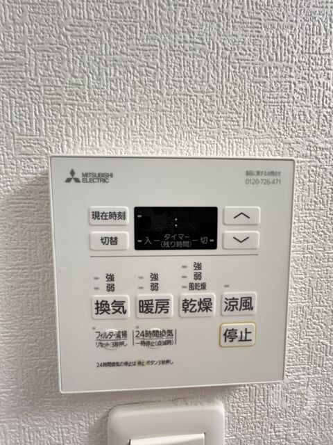 弥刀駅 徒歩14分 2階の物件内観写真