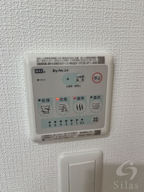 守口市駅 徒歩5分 1階の物件内観写真