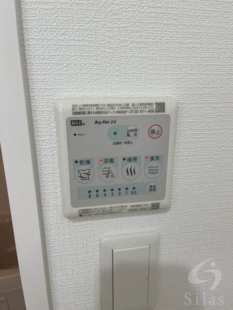 守口市駅 徒歩5分 2階の物件内観写真