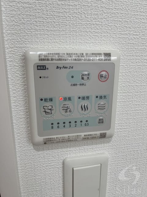 守口市駅 徒歩5分 2階の物件内観写真