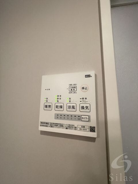 武庫川駅 徒歩10分 3階の物件内観写真