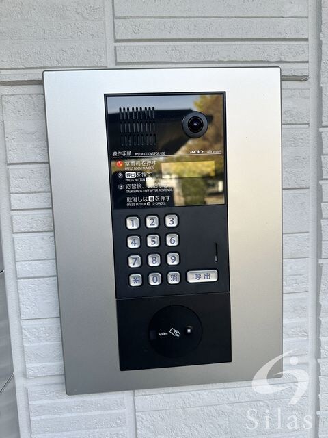 緑橋駅 徒歩10分 3階の物件外観写真