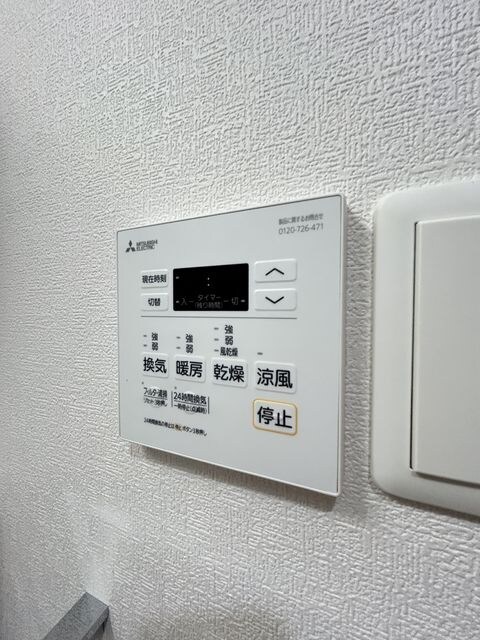 平野駅 徒歩8分 1階の物件内観写真