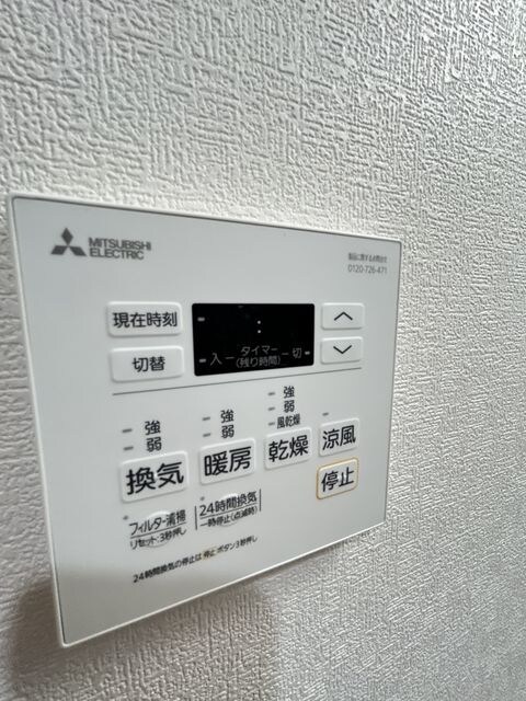 平野駅 徒歩8分 2階の物件内観写真