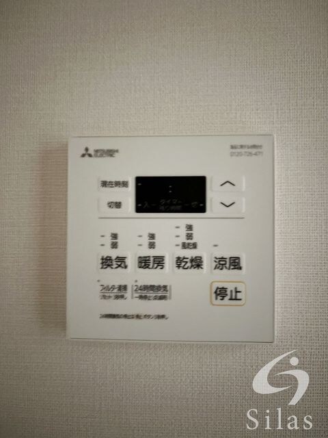 新森古市駅 徒歩7分 6階の物件内観写真