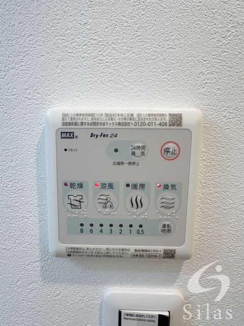 野江内代駅 徒歩2分 1階の物件内観写真