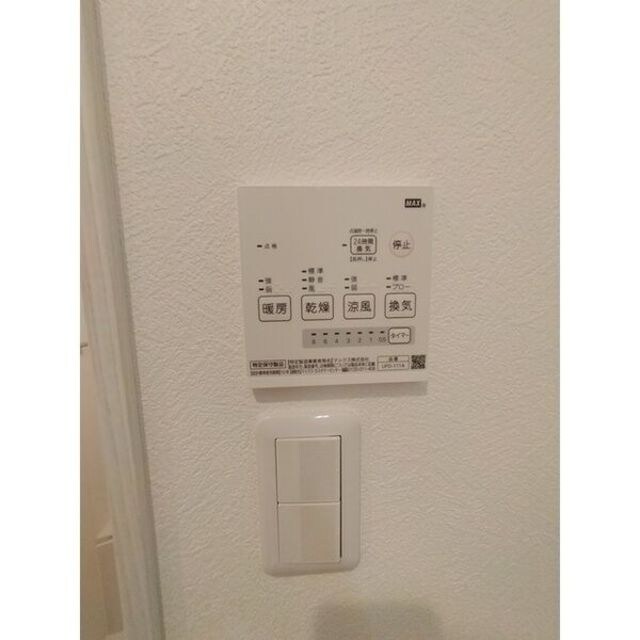 守口駅 徒歩18分 3階の物件内観写真