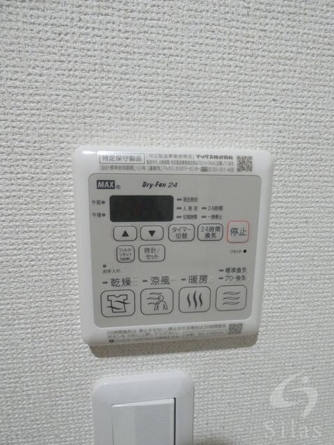 星田駅 徒歩4分 1階の物件内観写真