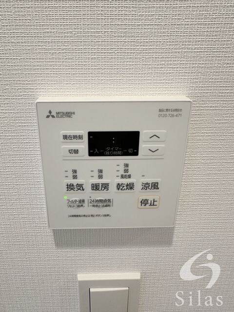 守口駅 徒歩4分 2階の物件内観写真