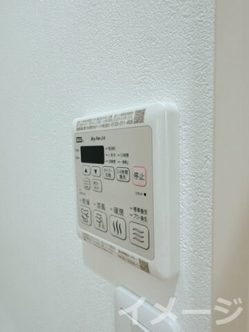 フジパレス千里丘駅東Ⅱ番館の物件内観写真