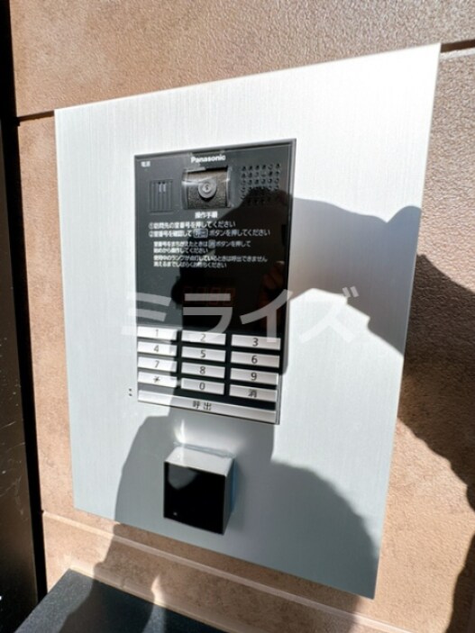 Wood GardenⅡの物件内観写真