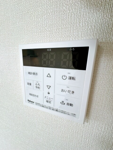 Wood GardenⅡの物件内観写真