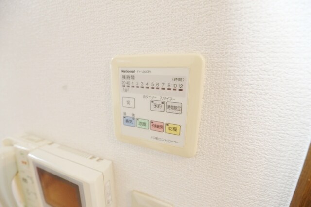 第6関根マンションの物件内観写真