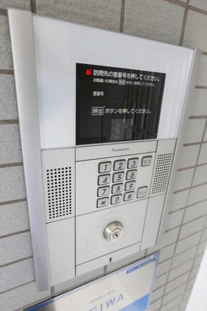 ルーセントヒルの物件内観写真