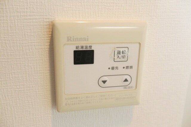 ルーセントヒルの物件内観写真