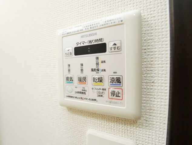 フジパレス吹田イーストⅡ番館の物件内観写真