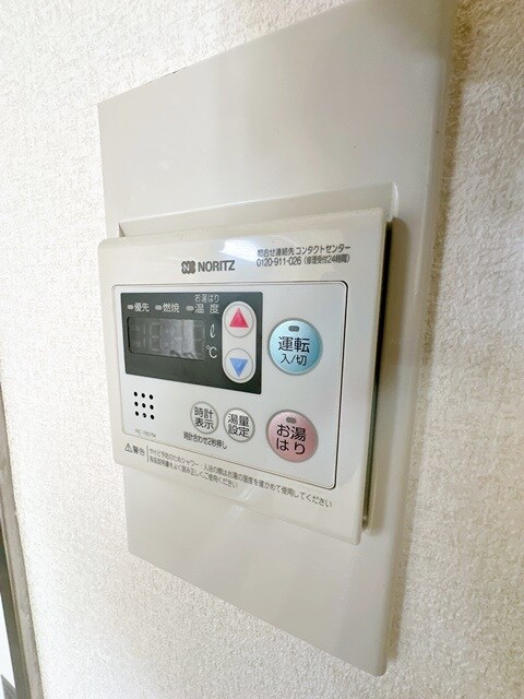 シェリール五月が丘北の物件内観写真