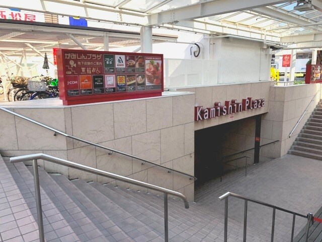 エムズセントラル上新庄の物件内観写真