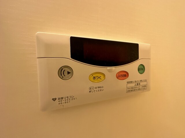 カルム吹田の物件内観写真