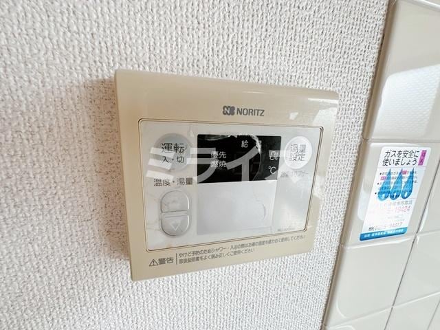 ハイムボナールの物件内観写真