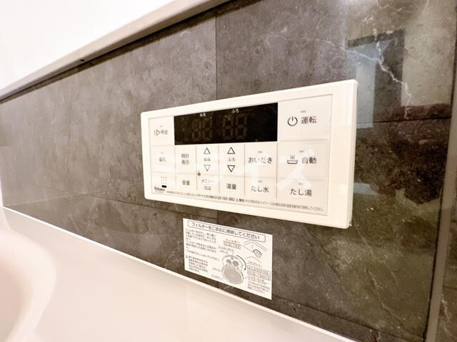 アークハイム吹田山手の物件内観写真